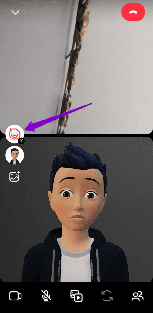 Stop Using Instagram Avatar in Video Call