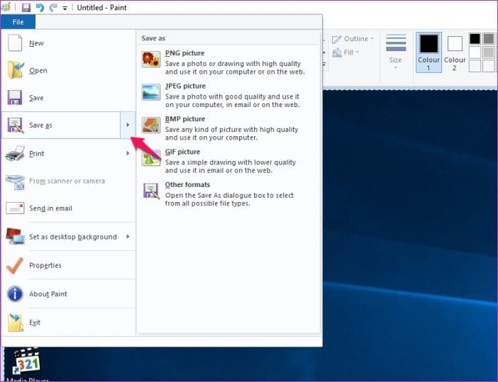 Take Screenshots One Monitor Windows 10 8