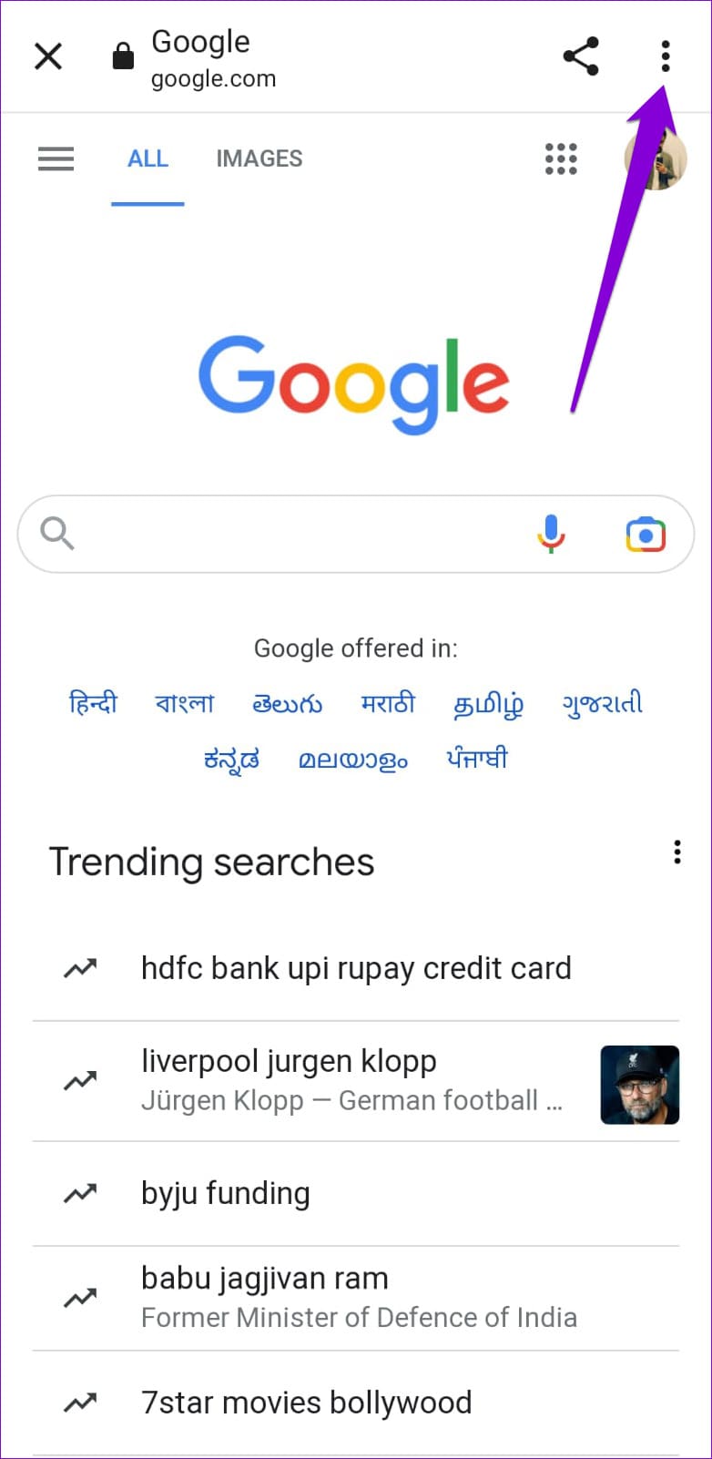 Telegram In-App Browser