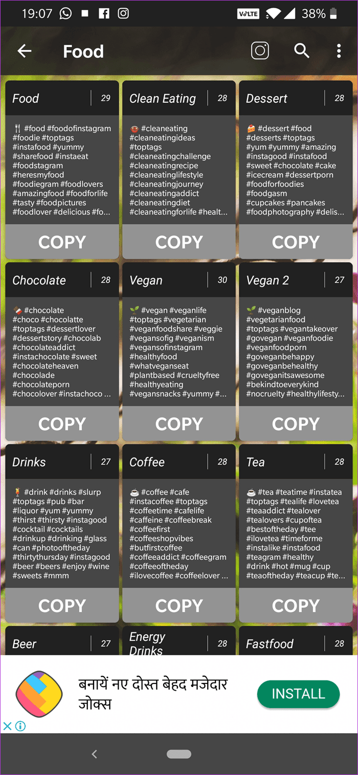 Top 4 Best Instagram Hashtag Apps 8