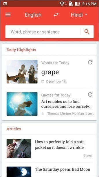 U Dictionary 01