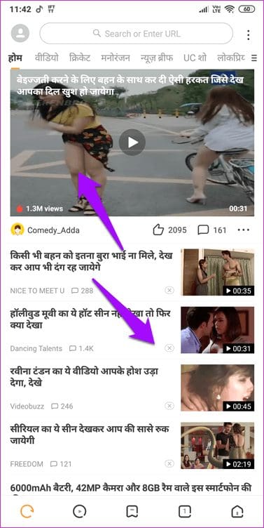 Uc Browser Vs  Uc Mini 6