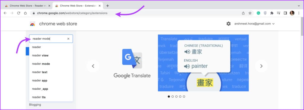 Search Chrome extension for Reader mode