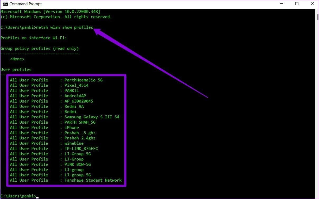 View Connected Networks in Windows 11