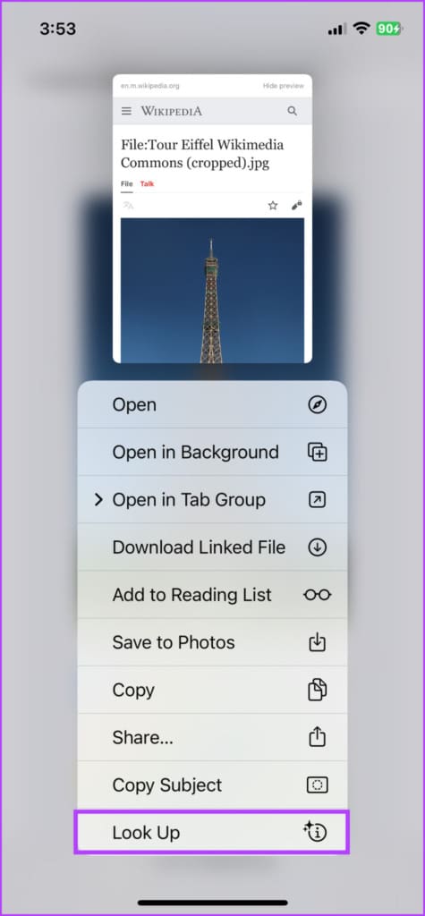 Select Look Up
