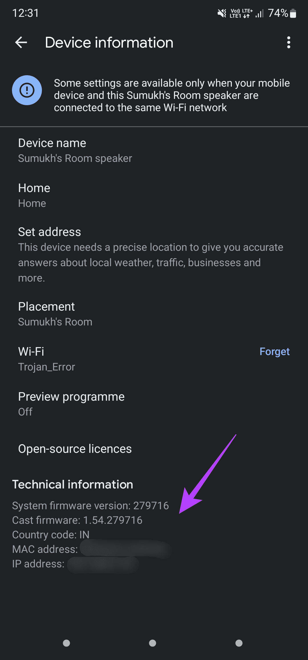 Firmware version