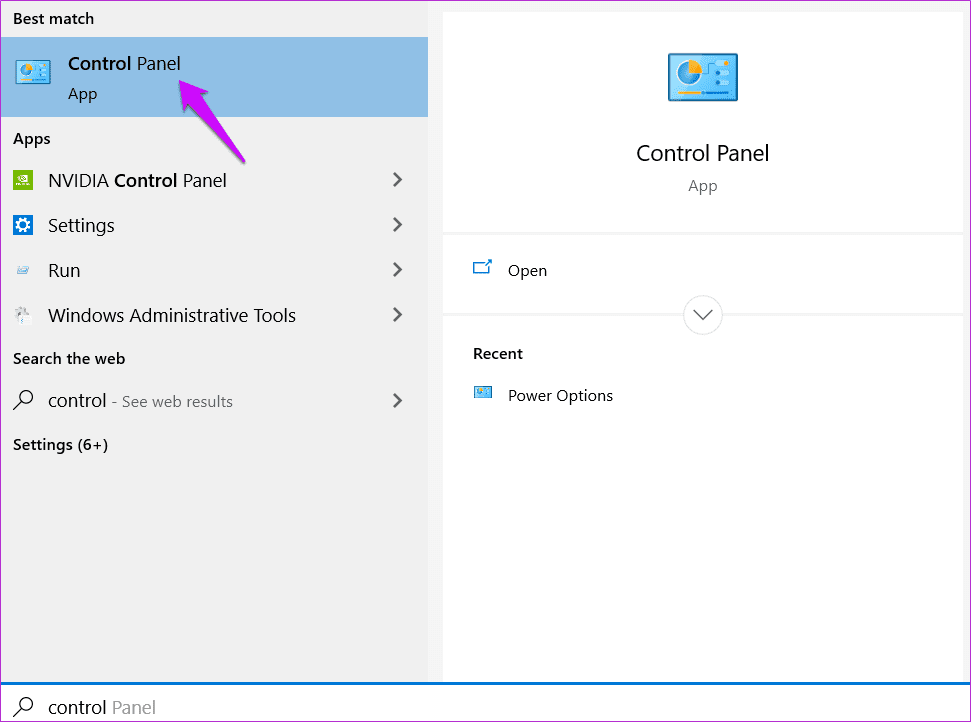 What Is Microsoft Defender Application Guard and How to Enable It 2