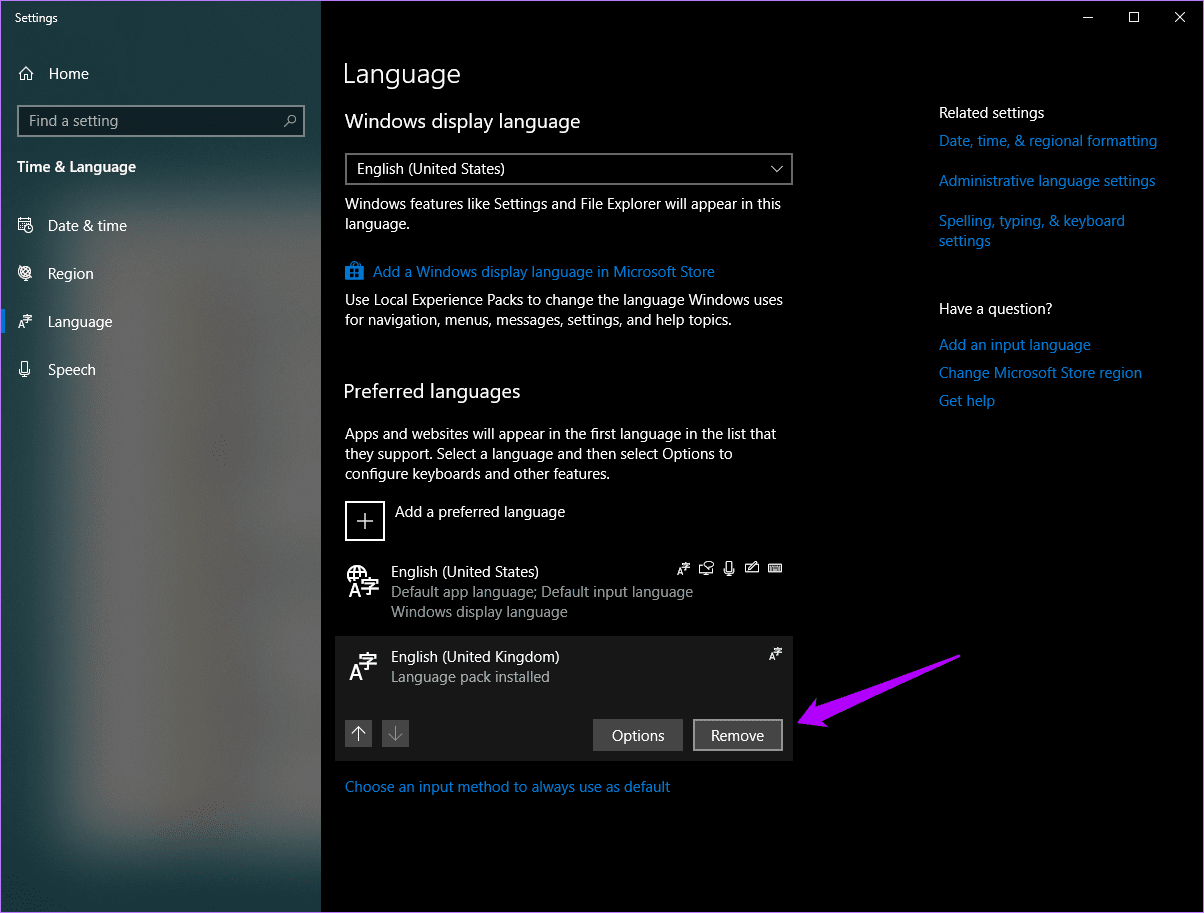 Windows 10 Reserved Storage Disable 3