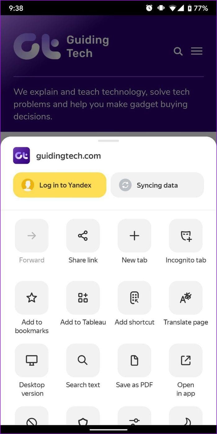 Yandex Browser
