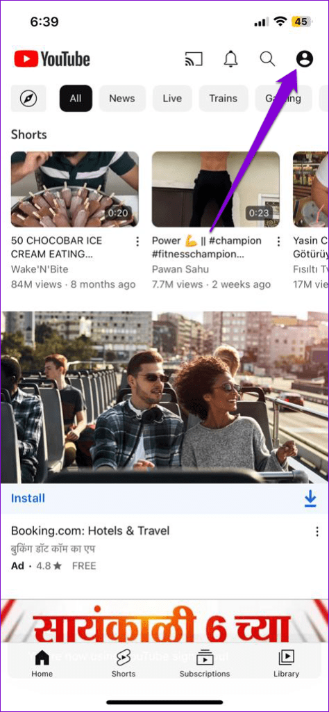 YouTube on iPhone