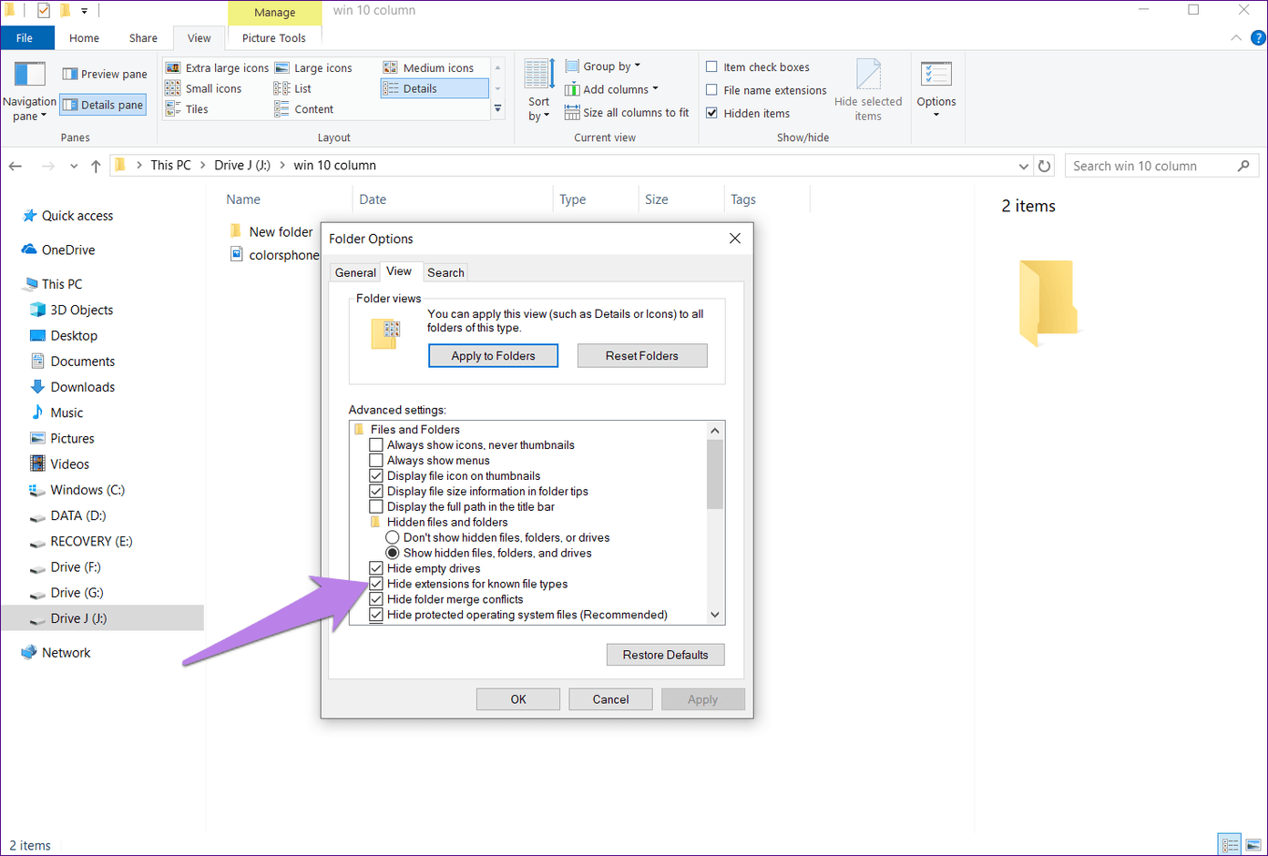 Add Permanent Column File Explorer 11