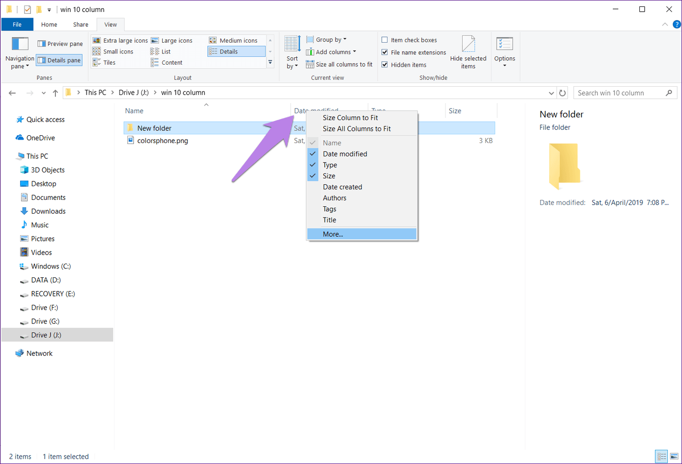 Add Permanent Column File Explorer 1A