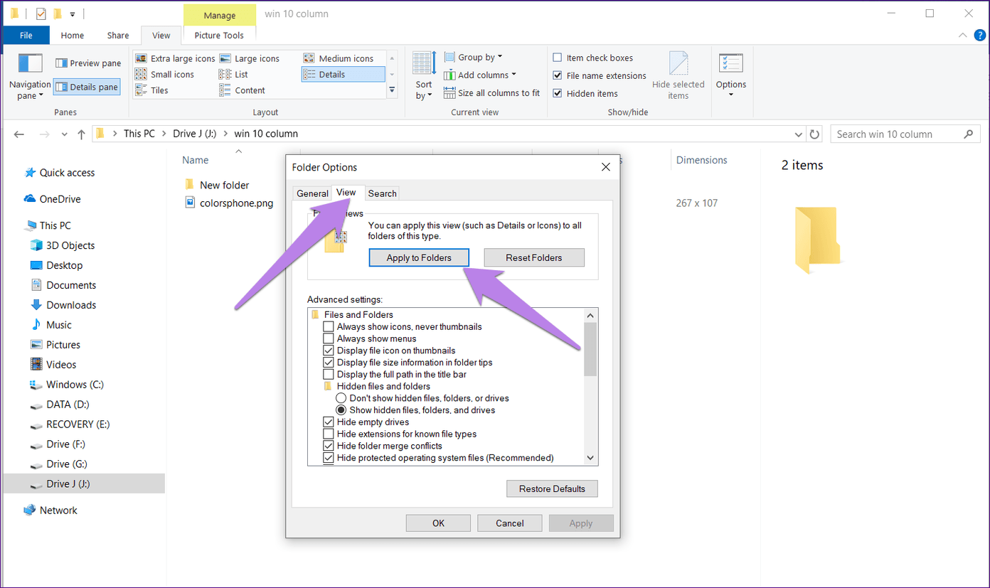 Add Permanent Column File Explorer 5
