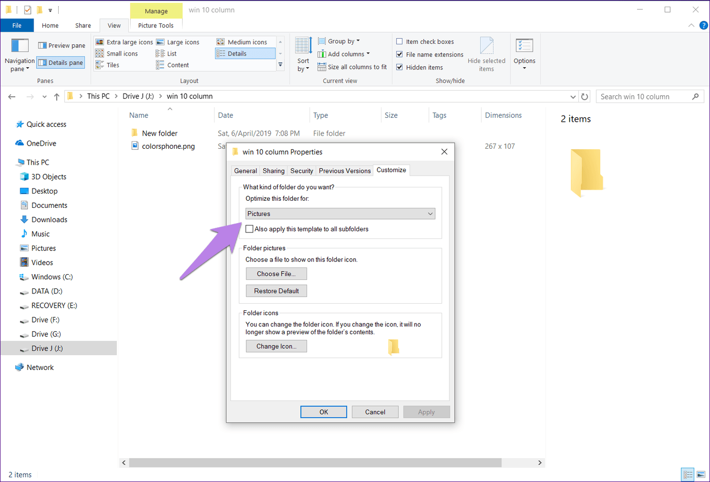 Add Permanent Column File Explorer 7