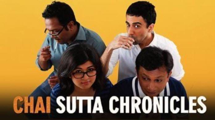 Chai Sutta Chronicles