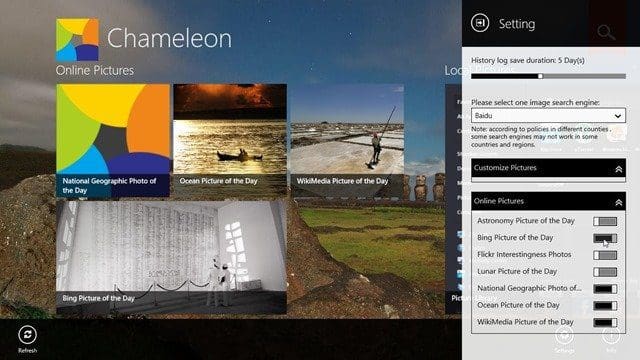 Chameleon
