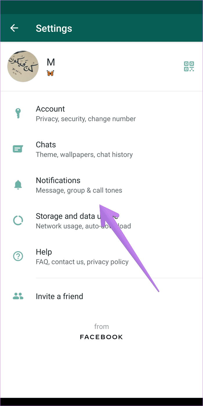 Change default notification tone for apps android 11