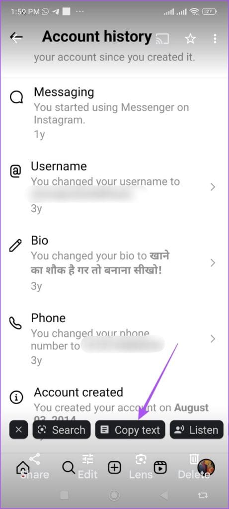 copy text google photos android