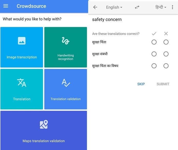Crowdsource