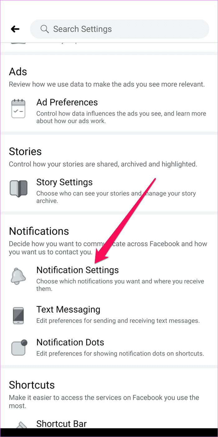 Facebook notifications not working 74