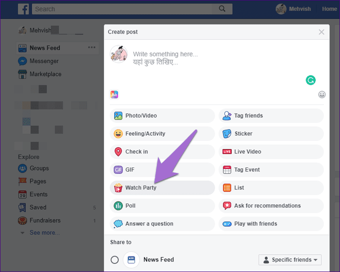 Facebook Watch Party 4