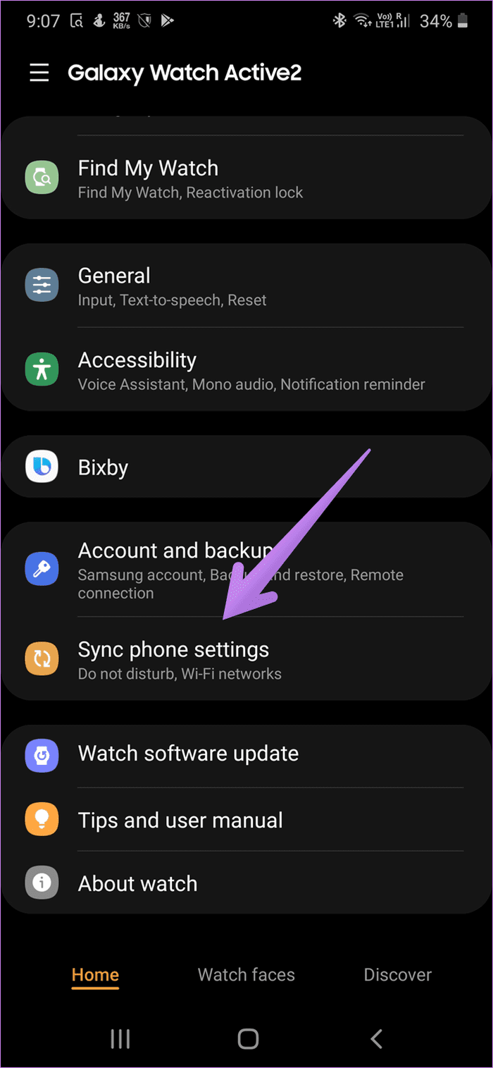 Galaxy watch vibration not working 6