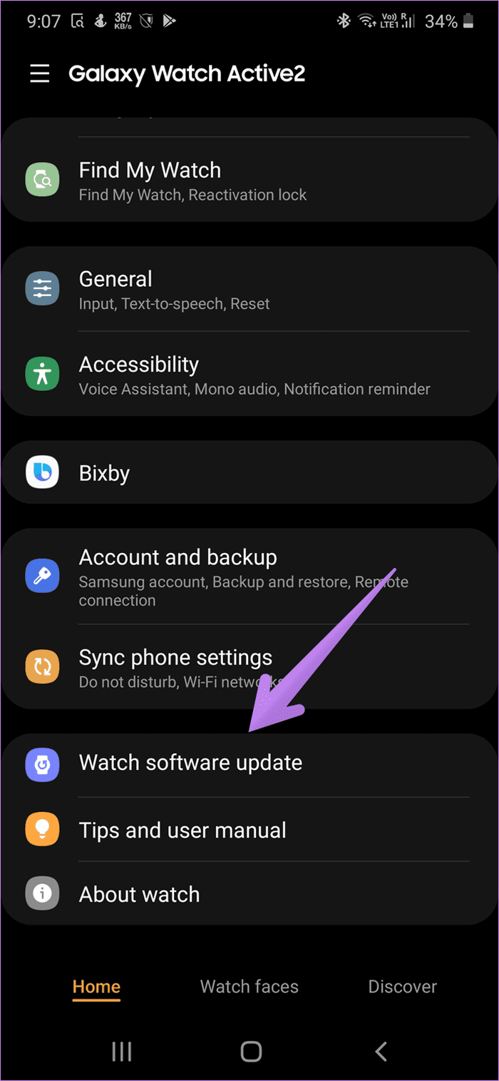 Galaxy watch vibration not working 8