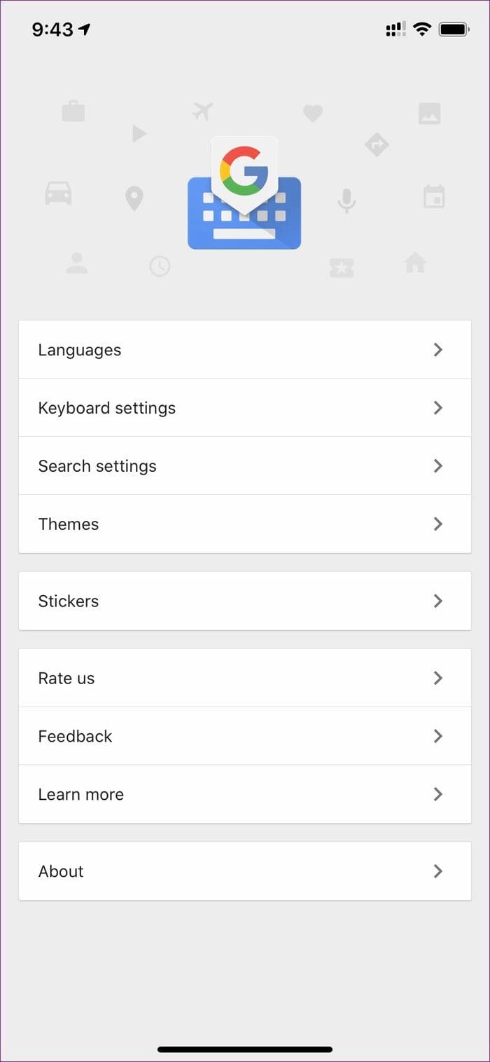 Gboard home
