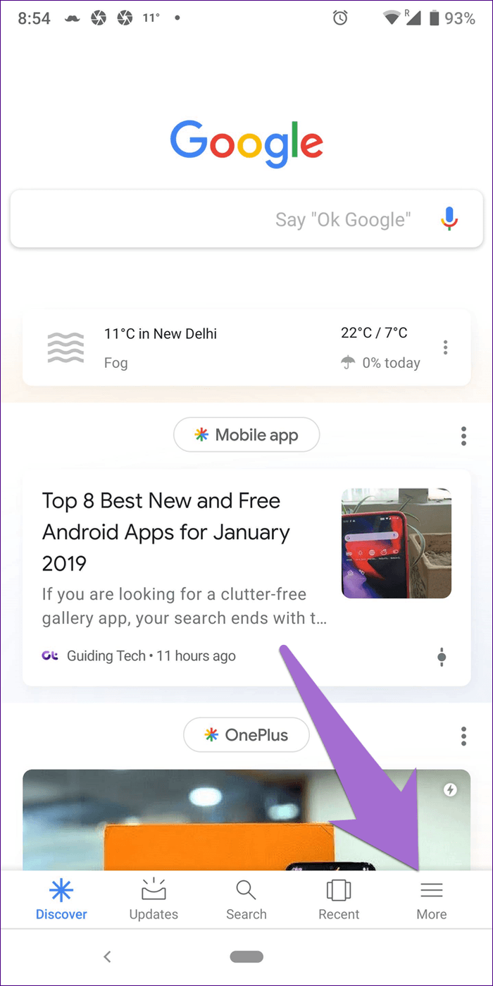 Google Assistant Reminder Sound 2