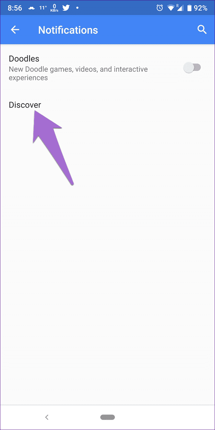 Google Assistant Reminder Sound 5