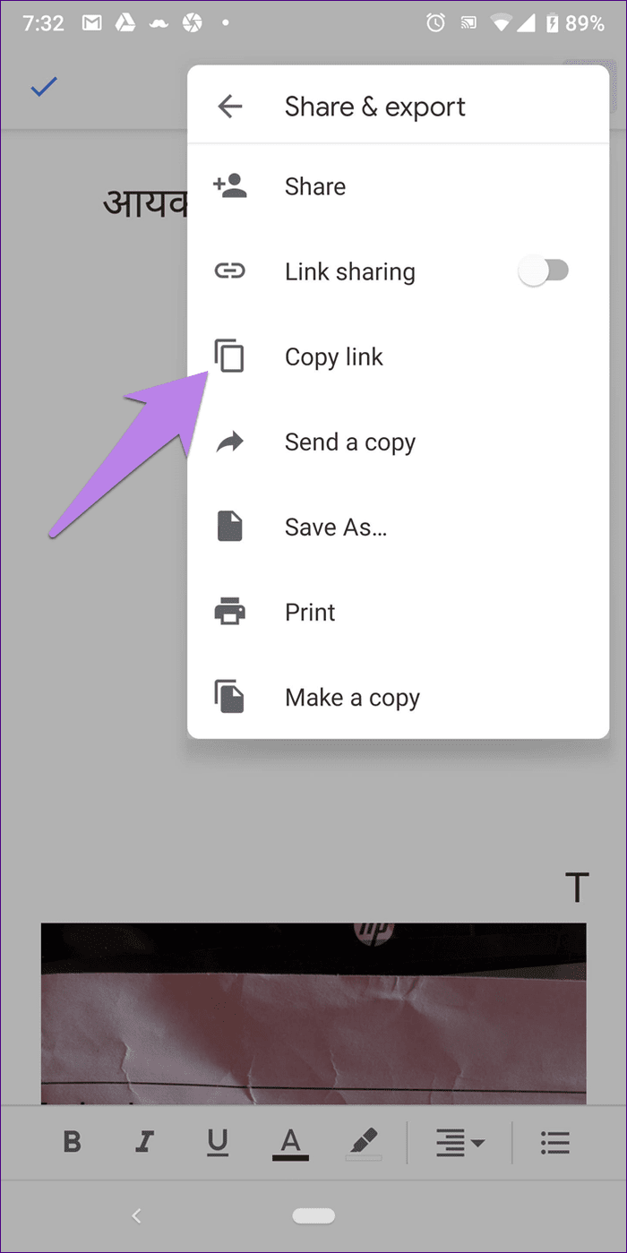 Google Drive Sharing Permissions 15