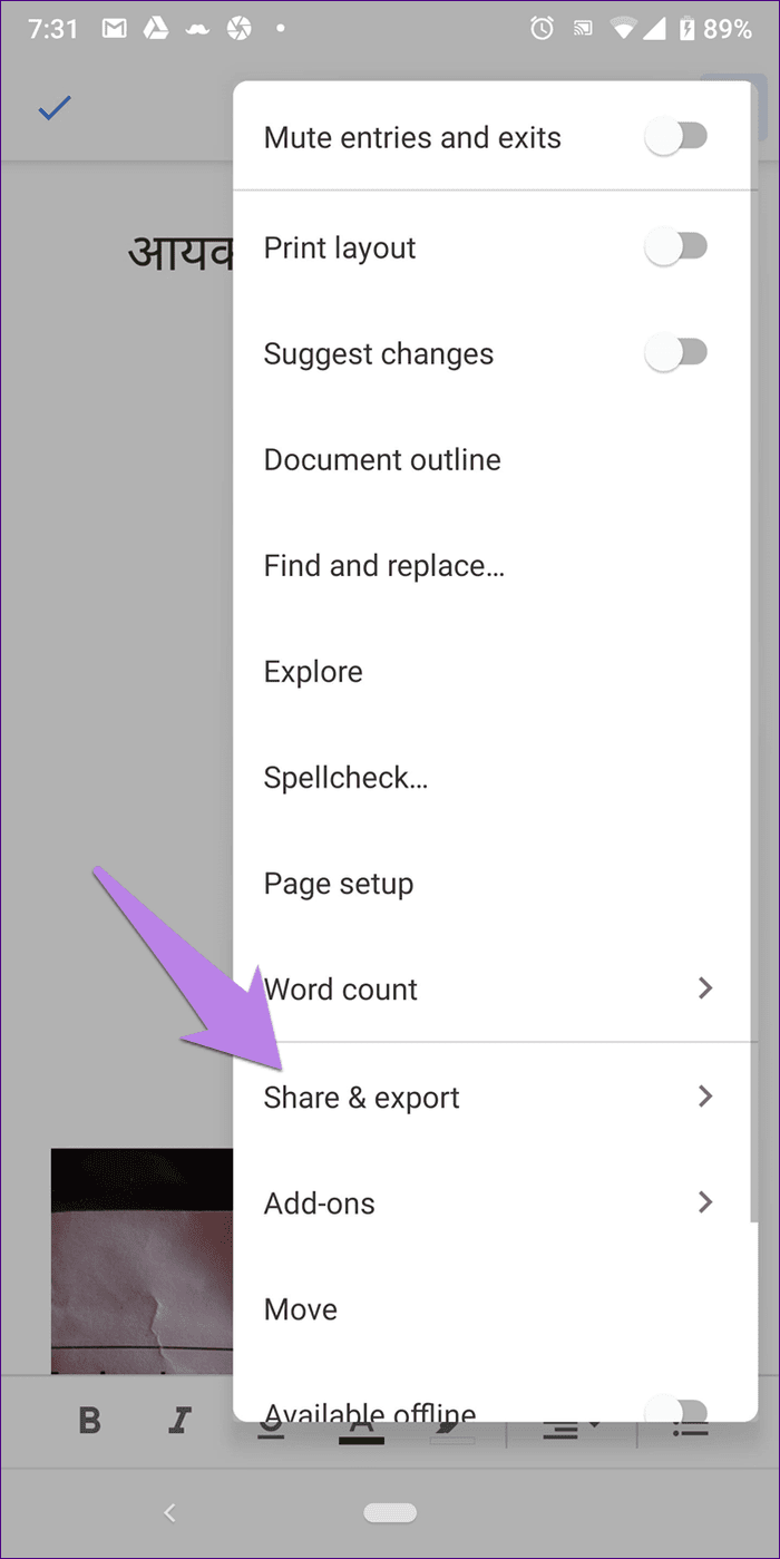 Google Drive Sharing Permissions 26