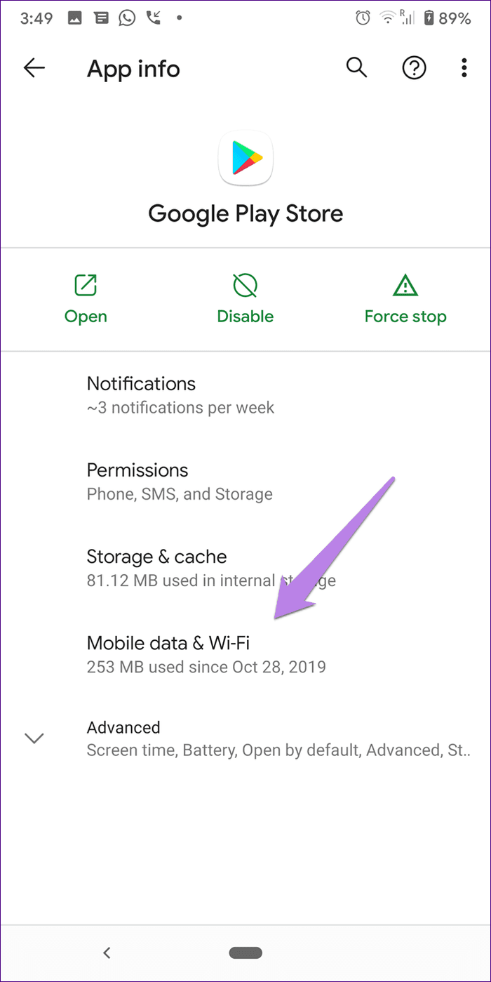 Google play store white srceen 6