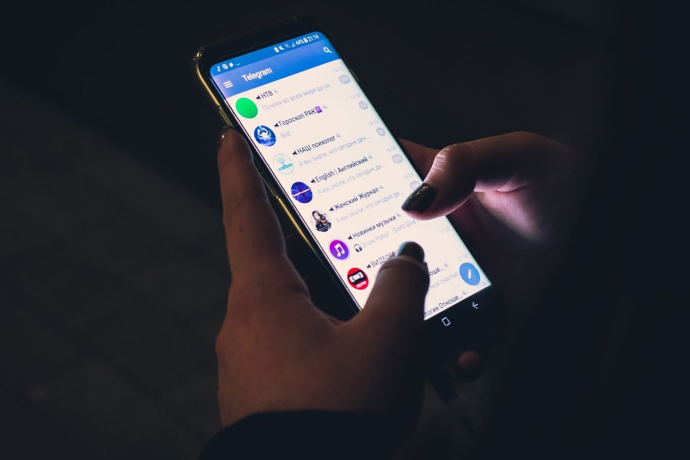 What Happens if You Block a Telegram User 