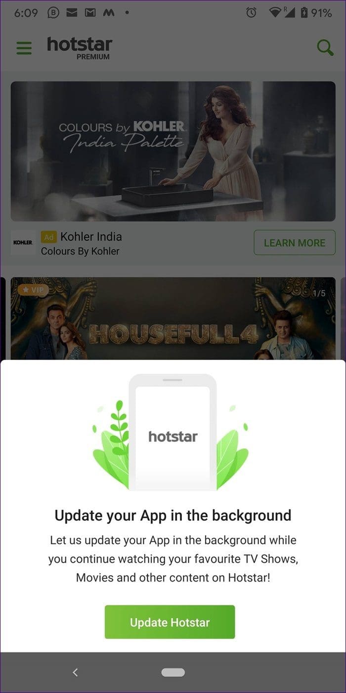 How To Know If App Update Is Available Android Iphone 5