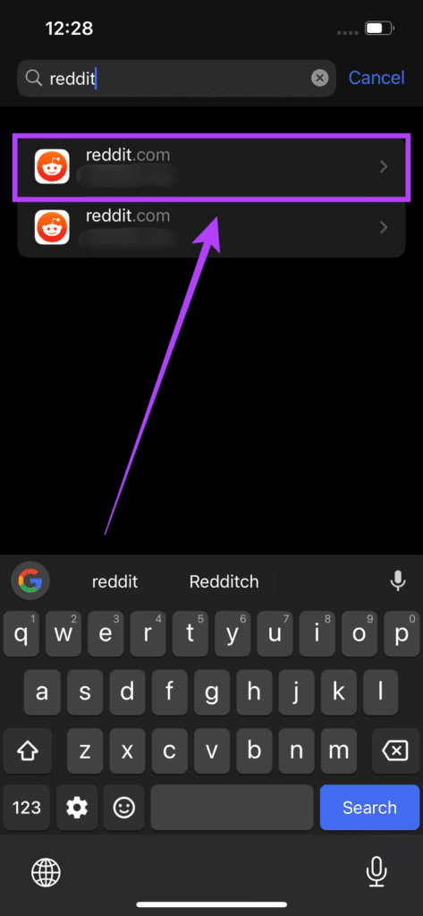 search bar result