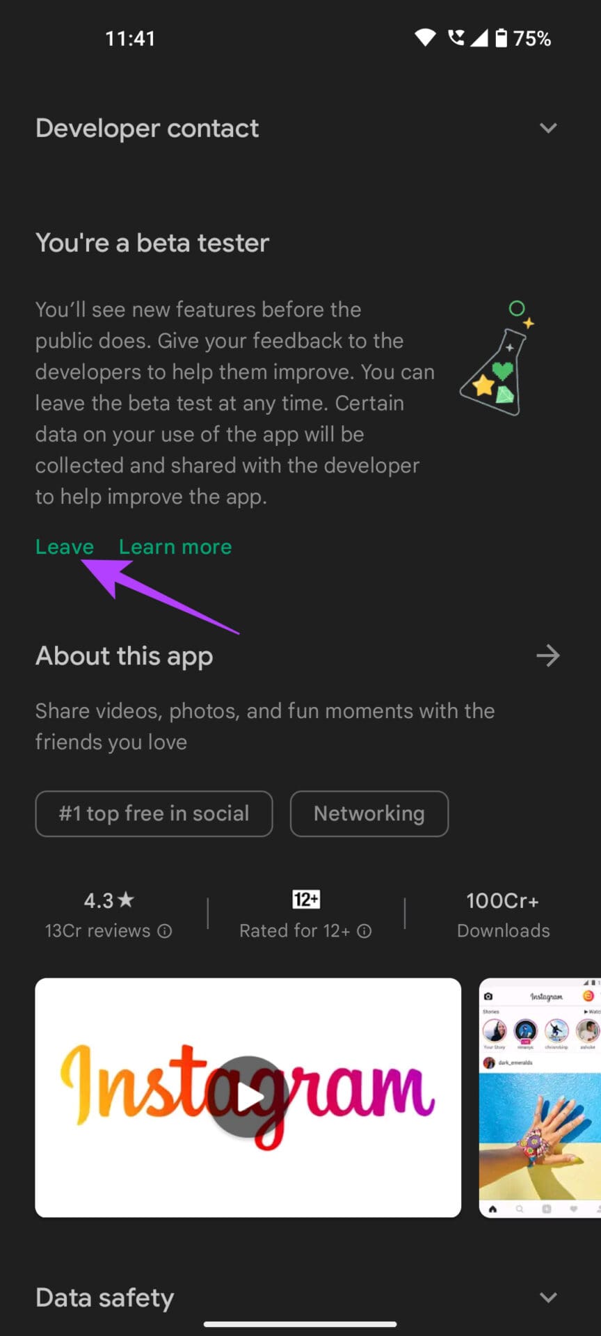 Leave beta program