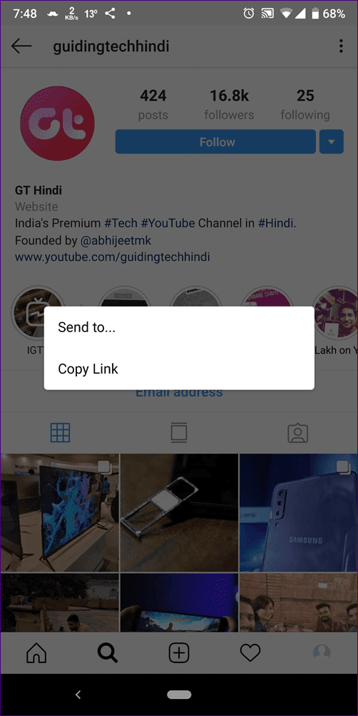 Instagram Story Highlights Tips Tricks 23