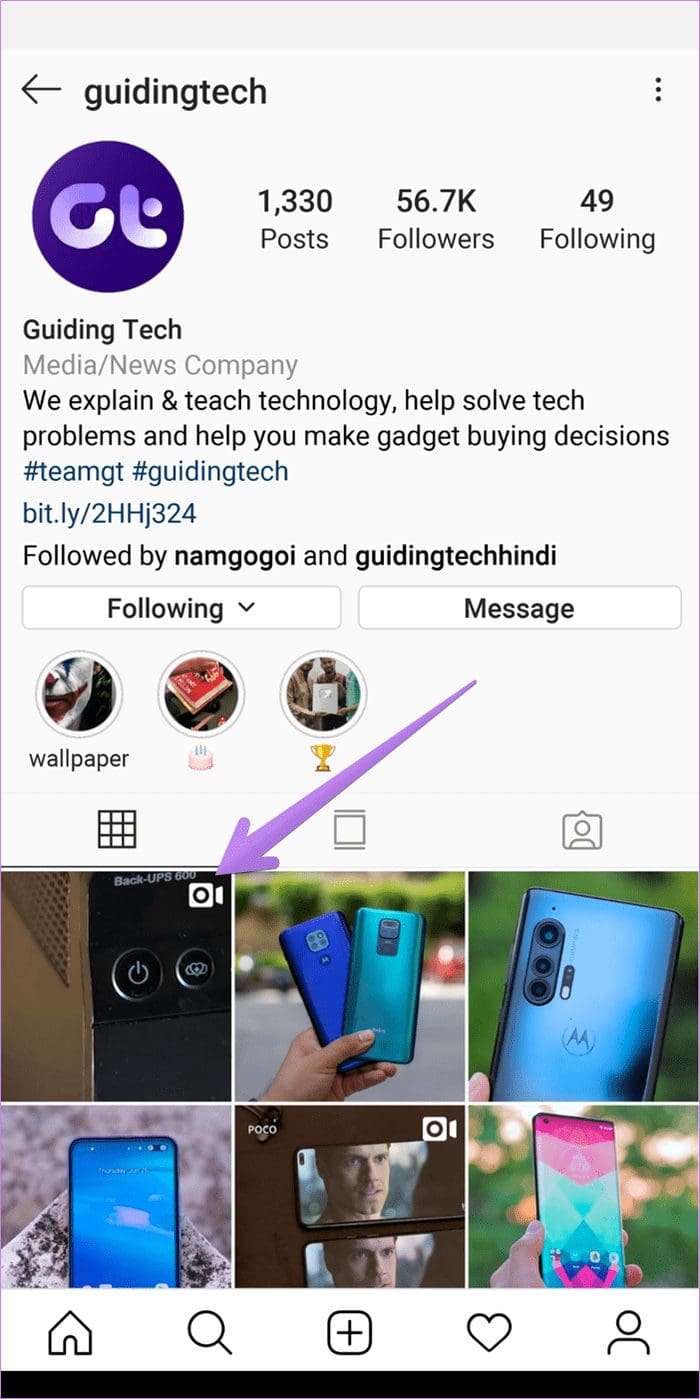 Instagram vs instagram lite difference 2