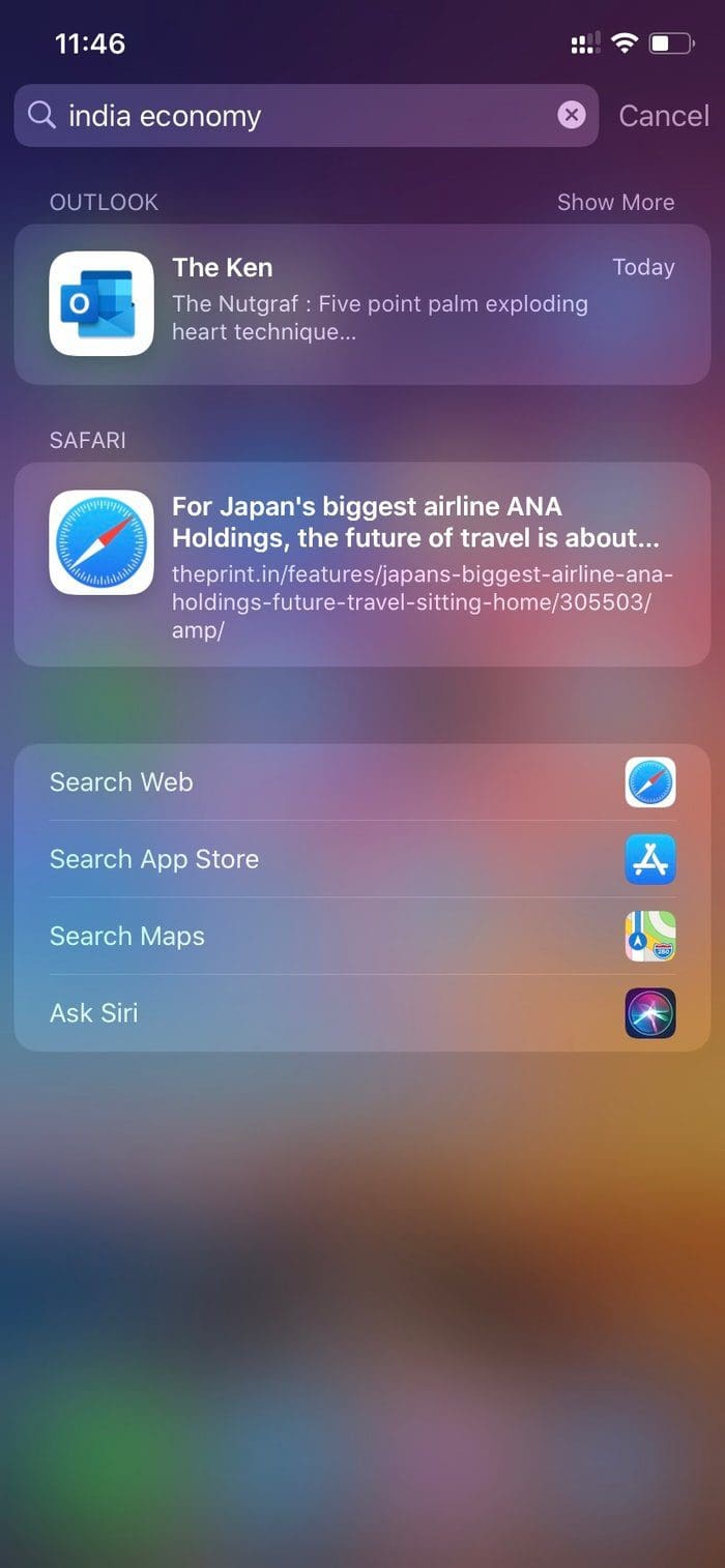 Ios Lookup