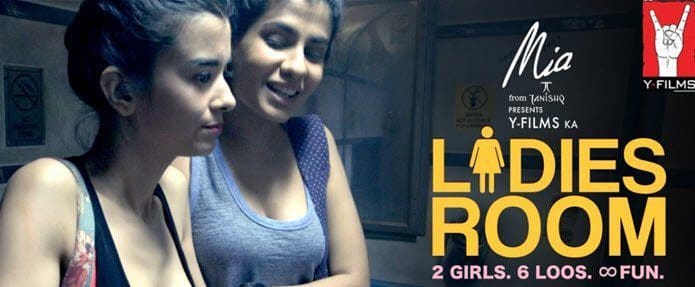 Ladies Room