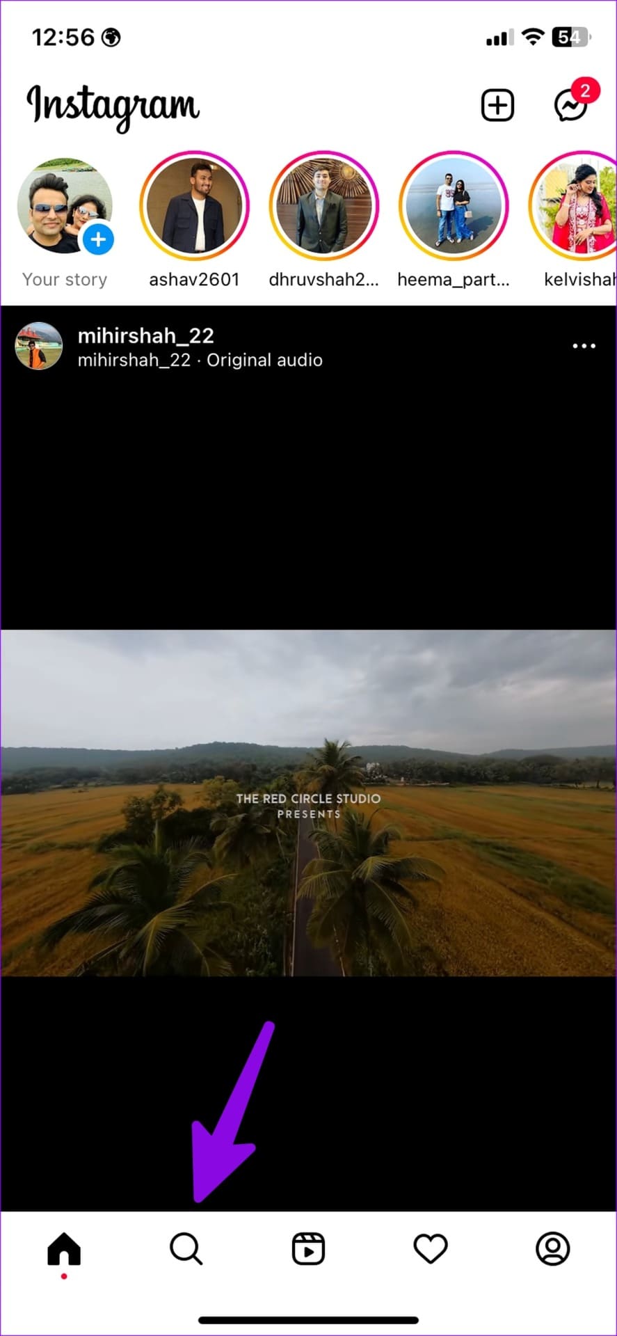 open explore tab in Instagram