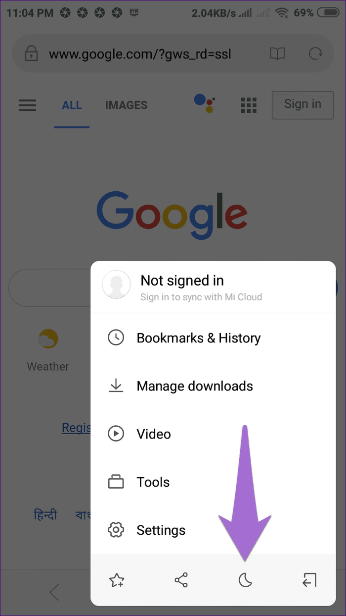 Mi Browser Tips Tricks 12