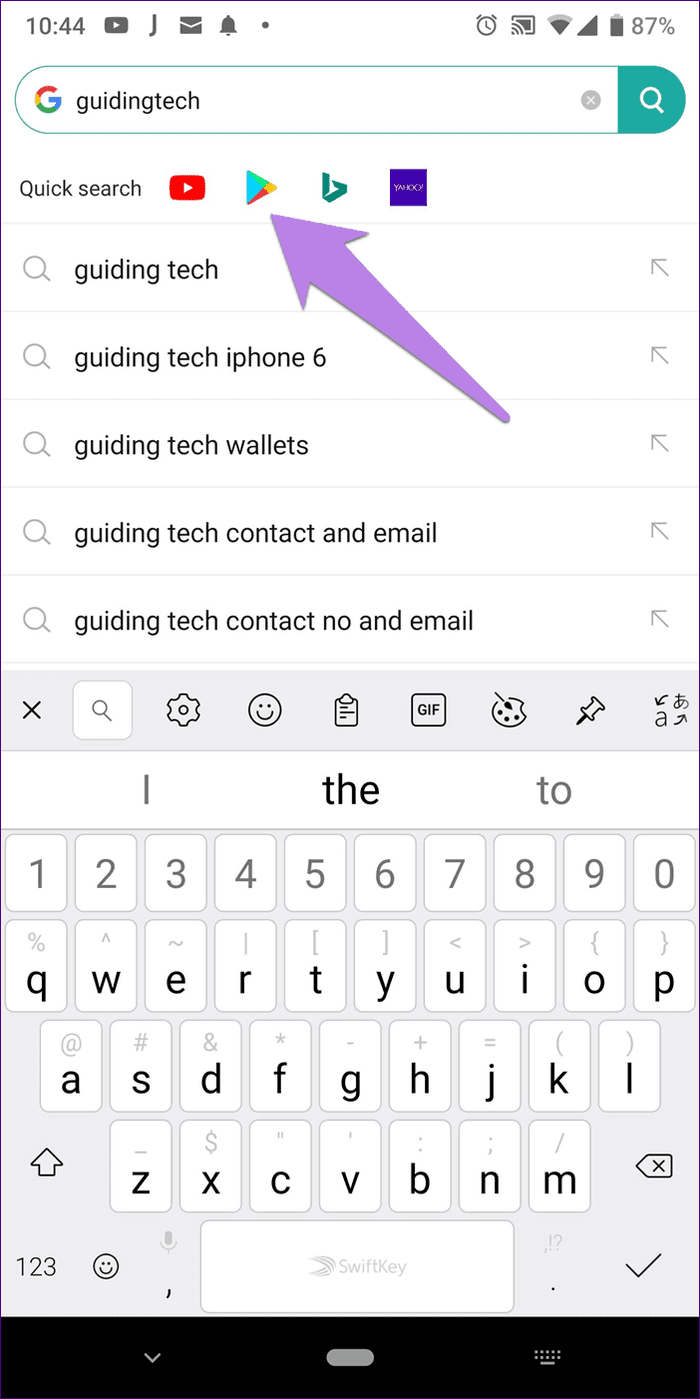 Mint Browser Tips 16