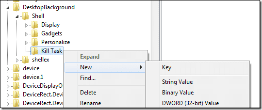 New Key