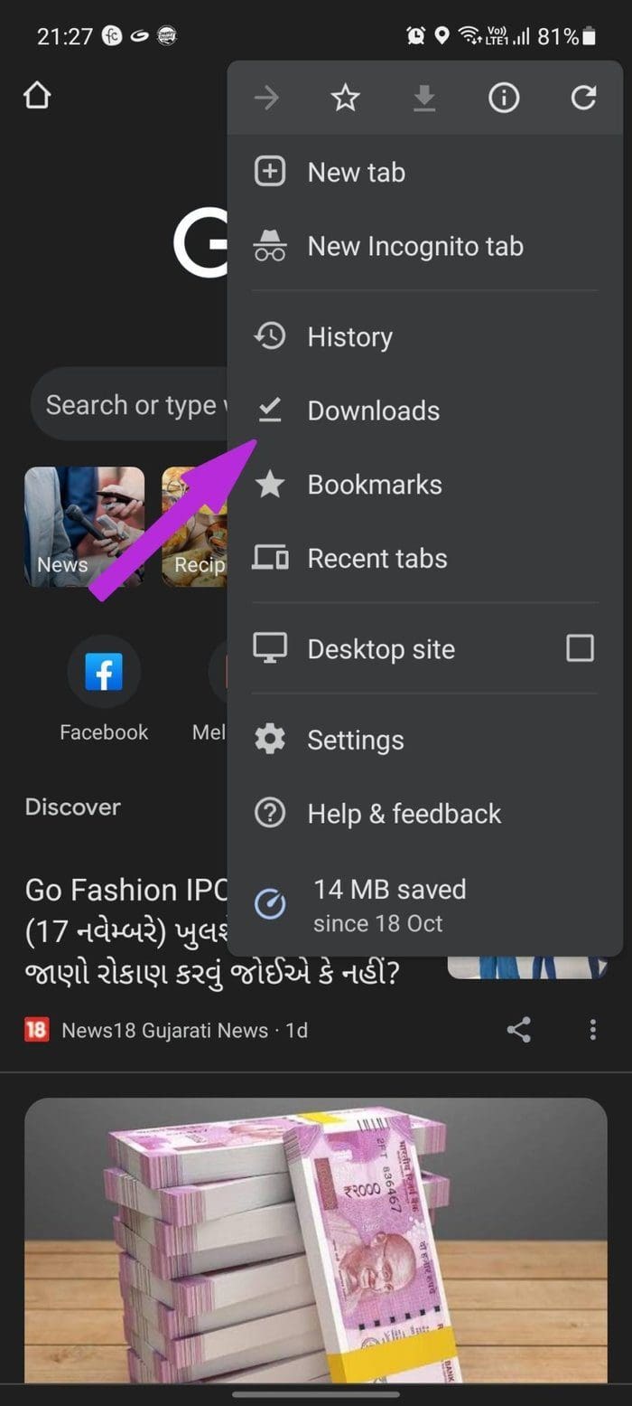 Open google chrome downloads