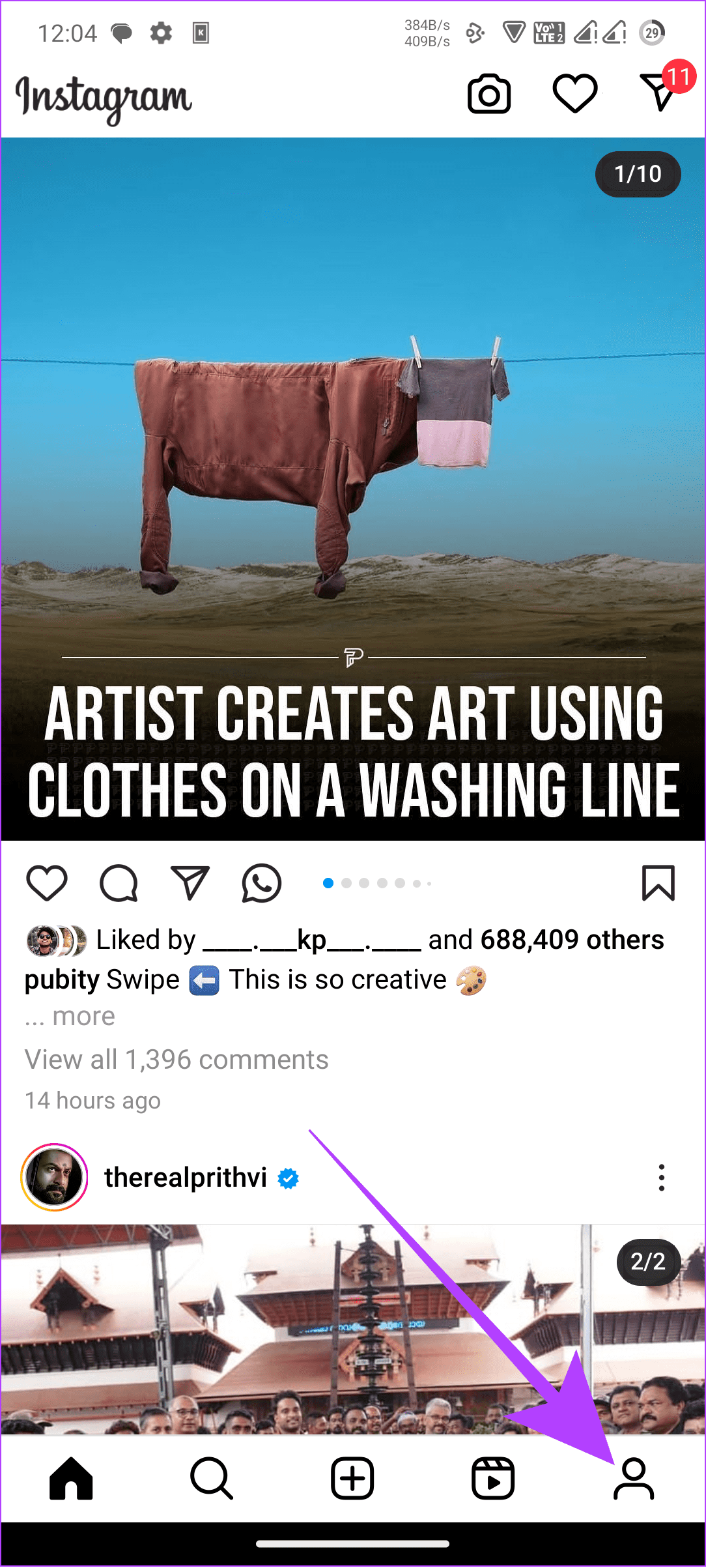 open your profile on Instagram