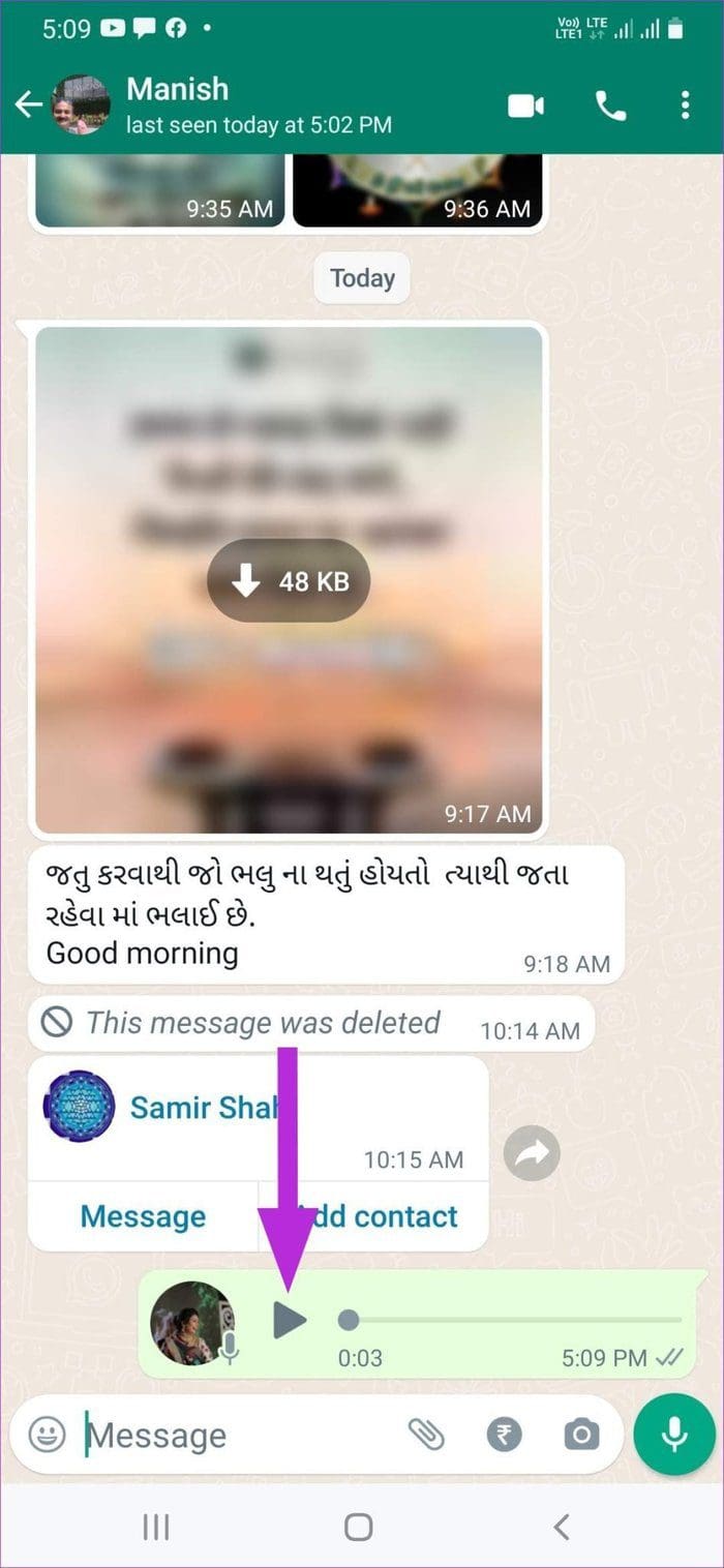 Play whatsapp voice message on i Phone