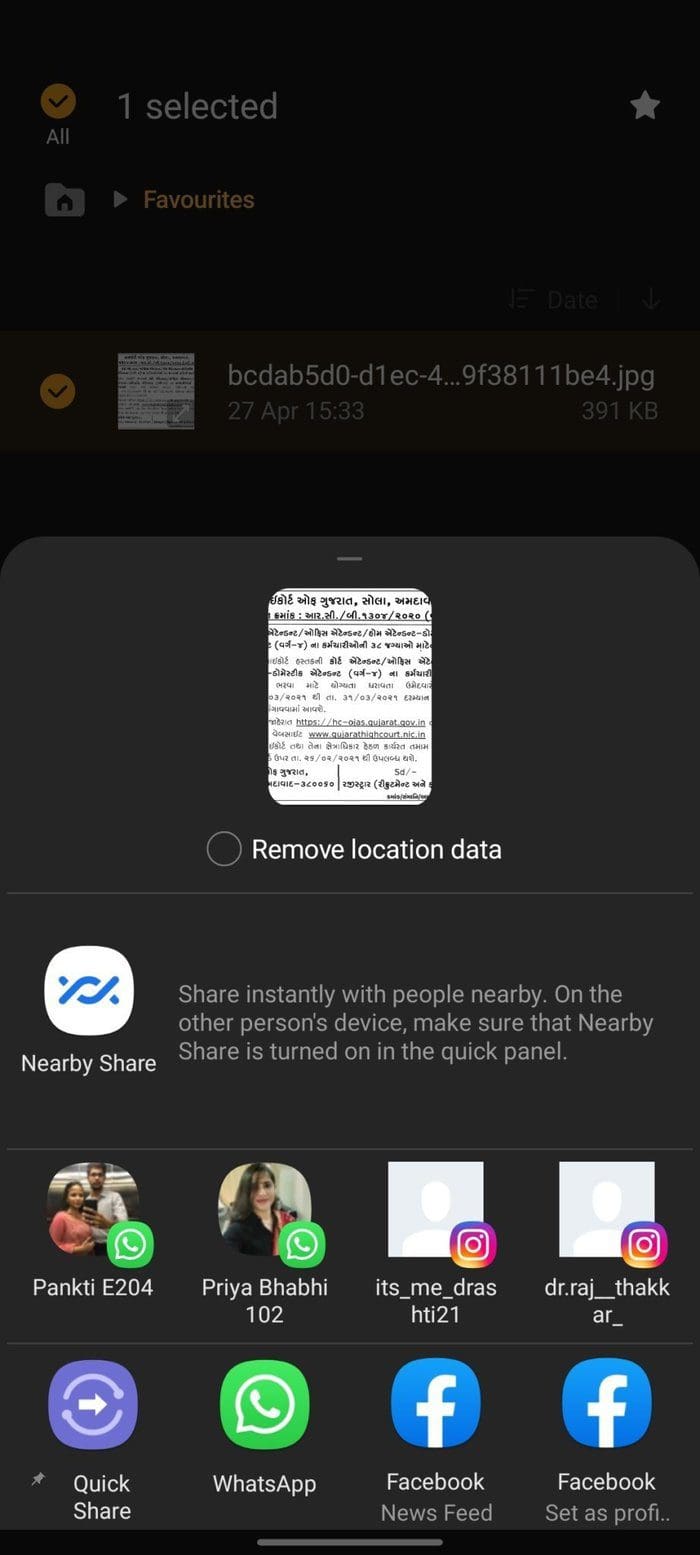 Remove loaction data