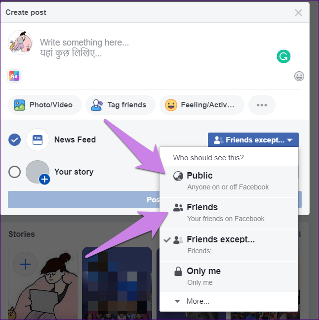 Restrict Vs Block Facebook 1